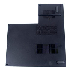 Lenovo ThinkPad L560 RAM cena un informācija | Komponentu piederumi | 220.lv