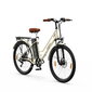 Elektriskais velosipēds OneSport OT18, 26", bēšs, 250W, 14.4Ah цена и информация | Elektrovelosipēdi | 220.lv