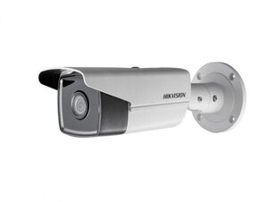 Videokamera Hikvision DS-2CD2T83G2-2I cena un informācija | Novērošanas kameras | 220.lv