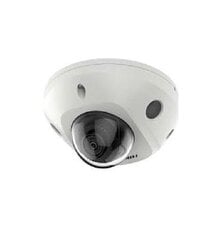 Hikvision novērošanas kamera 6931847136222 цена и информация | Камеры видеонаблюдения | 220.lv