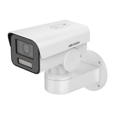 Kamera IP Hikvision DS-2CD1A43G0-IZU cena un informācija | Novērošanas kameras | 220.lv