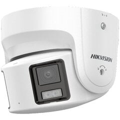 Novērošanas kamera Hikvision DS-2CD2387G2P-LSU/SL cena un informācija | Novērošanas kameras | 220.lv