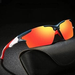 Солнцезащитные очки с поляризацией для женщин H17 красный цена и информация | Спортивные очки | 220.lv