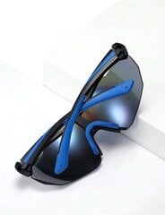 Поляризованные спортивные солнцезащитные очки для мужчин B58, синий цена и информация | Спортивные очки | 220.lv
