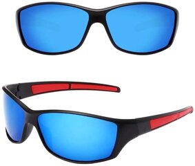 Polarizētas sporta saulesbrilles vīriešiem O40 zilas cena un informācija | Sporta brilles | 220.lv