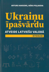 Ukraiņu īpašvārdu atveide latviešu valodā cena un informācija | Svešvalodu mācību materiāli | 220.lv