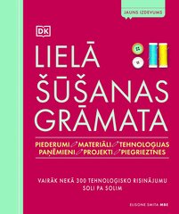 Lielā šūšanas grāmata cena un informācija | Mākslas grāmatas | 220.lv