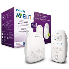 Мобильная цифровая няня Philips Avent SCD713 цена и информация | Радионяни | 220.lv