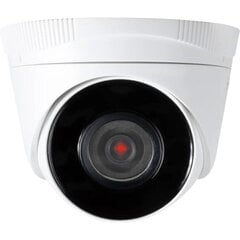 IP kamera Hikvision IPCAM-T5 cena un informācija | Novērošanas kameras | 220.lv