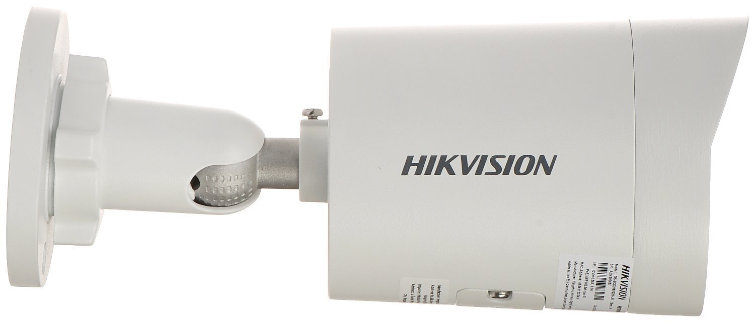 IP kamera DS-2CD2087G2H-LIU 8.3 Mpx 4K UHD Hikvision цена и информация | Novērošanas kameras | 220.lv