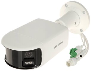 IP-КАМЕРА DS-2CD2T87G2P-LSU/SL(4MM)(C) ПАНОРАМНАЯ ColorVu - 7.4 Mpx 2 x 4 mm Hikvision цена и информация | Камеры видеонаблюдения | 220.lv