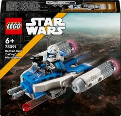 75391 LEGO® Star Wars Kapteiņa Rex „Y-Wing™“ mazais cīnītājs цена и информация | Конструкторы и кубики | 220.lv