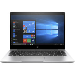HP EliteBook 840 G5 Intel Core i5-8350U 16/256GB SSD Windows 11 Pro Silver cena un informācija | Portatīvie datori | 220.lv