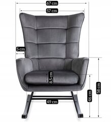 Кресло-качалка Lounge Velvet, серый цена и информация | Кресла в гостиную | 220.lv