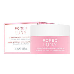 Balzams Foreo Luna Ultra Nourishing Cleansing Balm, 75 ml cena un informācija | Sejas ādas kopšana | 220.lv