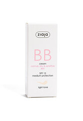 BB крем Ziaja BB SPF15 Light Tone, 50 мл цена и информация | Кремы для лица | 220.lv