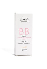 BB krēms Ziaja BB SPF15 Light Tone, 50 ml cena un informācija | Sejas krēmi | 220.lv