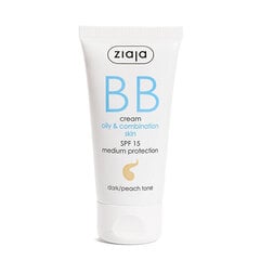 BB крем для жирной и комбинированной кожи Ziaja BB Active, Dark Peach, 50 мл цена и информация | Кремы для лица | 220.lv