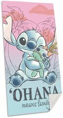 STITCH Пляжное Полотенце 70 x 140 cm цена и информация | Аксессуары для детей | 220.lv