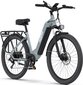 Elektriskais velosipēds OneSport OT05, 27,5", pelēks, 250W, 18,2Ah cena un informācija | Elektrovelosipēdi | 220.lv