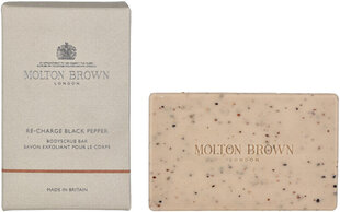 Ķermeņa skrubis Molton Brown Re-Charge Black Pepper Bodyscrub, 250 g cena un informācija | Ķermeņa skrubji | 220.lv