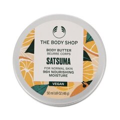 Телесное масло The Body Shop Satsuma, 50 мл цена и информация | Кремы, лосьоны для тела | 220.lv