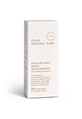 Концентрированный сыворотка для лица и шеи Ziaja Natural Care, 30мл цена и информация | Сыворотки для лица, масла | 220.lv