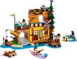 42626 LEGO® Friends Piedzīvojumu nometne: ūdens sporta veidi cena un informācija | Konstruktori | 220.lv