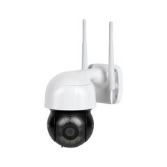 Kruger&Matz connect C60 wifi kamera цена и информация | Камеры видеонаблюдения | 220.lv