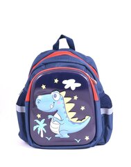 Рюкзак  для мальчиков, New time, 68622530 цена и информация | Школьные рюкзаки, спортивные сумки | 220.lv