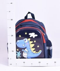 Рюкзак  для мальчиков, New time, 68622530 цена и информация | Школьные рюкзаки, спортивные сумки | 220.lv