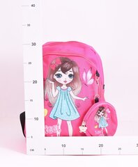 Рюкзак  для девочек, New time, 68615601 цена и информация | Школьные рюкзаки, спортивные сумки | 220.lv