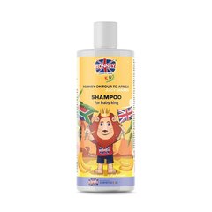 Детский шампунь Ronney Kids Juicy Banana Shampoo For Baby King, 300 мл цена и информация | Косметика для мам и детей | 220.lv
