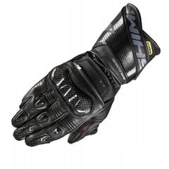 Перчатки женские кожаные Shima RS-2 Lady, черные цена и информация | Мото перчатки, защита | 220.lv