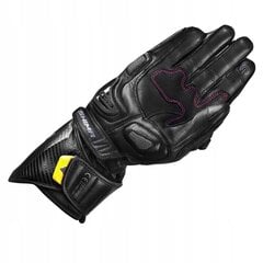 Перчатки женские кожаные Shima RS-2 Lady, черные цена и информация | Мото перчатки, защита | 220.lv