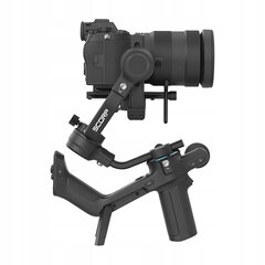 Стабилизатор электронный FeiYuTech Scorp-C, черный цена и информация | Прочие аксессуары для фотокамер | 220.lv