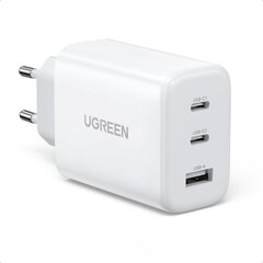 Ugreen USB-C cena un informācija | Lādētāji un adapteri | 220.lv