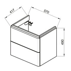 Ванная тумба IDEAL STANDARD Adapto 57 цена и информация | Шкафчики для ванной | 220.lv