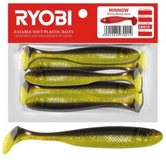 Māneklis Ryobi Minnow CN010 cena un informācija | Vobleri, ēsmas, vizuļi | 220.lv