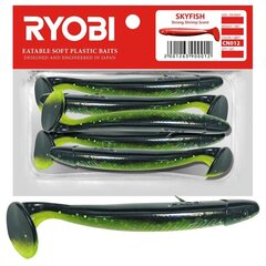 Māneklis Ryobi Skyfish CN012 cena un informācija | Vobleri, ēsmas, vizuļi | 220.lv