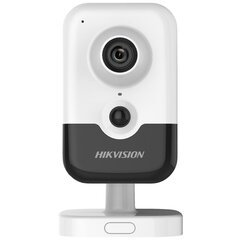Videonovērošanas kamera HIKVISION DS-2CD2446G2-I(2.8mm)(C) cena un informācija | Novērošanas kameras | 220.lv