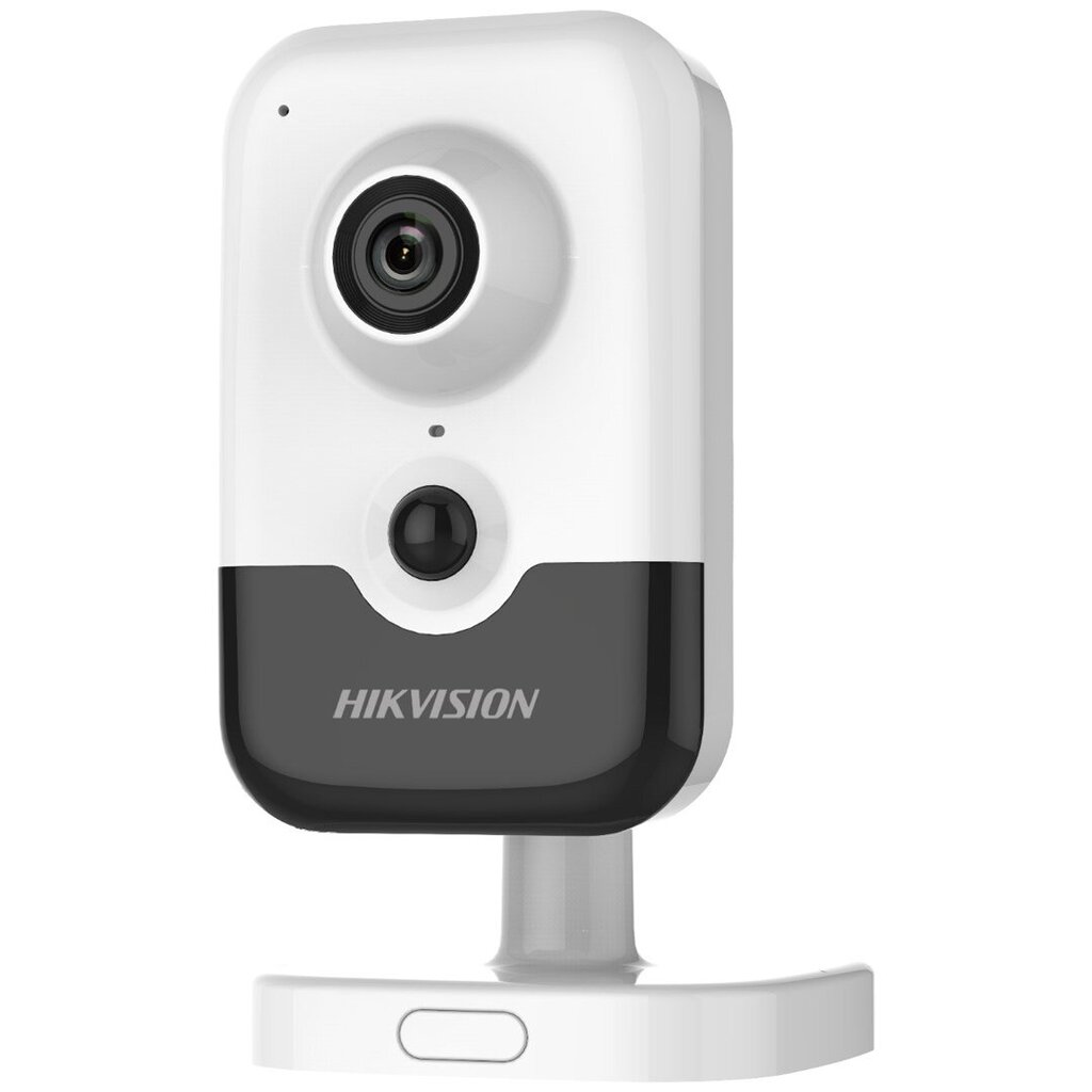 Videonovērošanas kamera HIKVISION DS-2CD2446G2-I(2.8mm)(C) cena un informācija | Novērošanas kameras | 220.lv