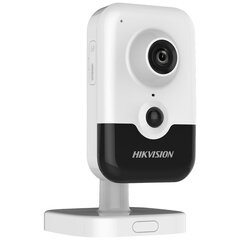 Videonovērošanas kamera HIKVISION DS-2CD2446G2-I(2.8mm)(C) цена и информация | Камеры видеонаблюдения | 220.lv