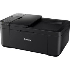 Canon Pixma TR 4750i цена и информация | Принтеры | 220.lv