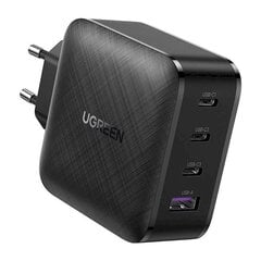Автомобильное зарядное устройство, Ugreen, 2x USB, 24 Вт, 4,8 А, черный цена и информация | Зарядные устройства для телефонов | 220.lv
