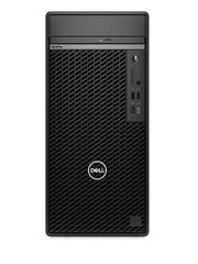 Dell OptiPlex Plus 7010 (N005O7010MTPEMEA_VP) cena un informācija | Stacionārie datori | 220.lv