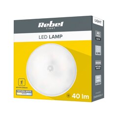 LED uzlādējama nakts gaisma ar magnētu cena un informācija | Lukturi | 220.lv