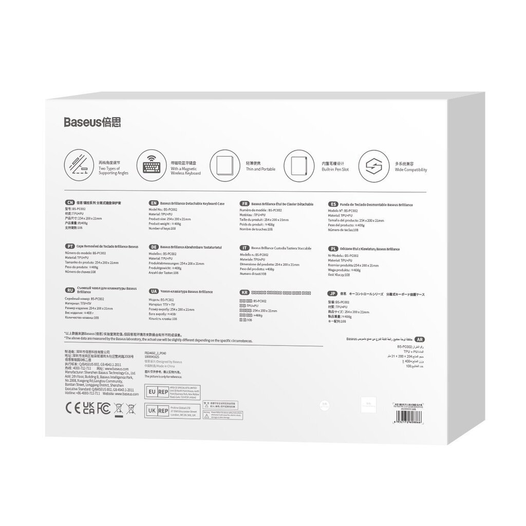 Baseus BS-PC0021 cena un informācija | Somas, maciņi | 220.lv