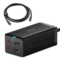 Сетевое зарядное устройство, 2 в 1, Baseus CCGP1102011 Pro, HUB-конвертер, HDMI 4K 2x USB-C USB-A, черный цена и информация | Зарядные устройства для телефонов | 220.lv