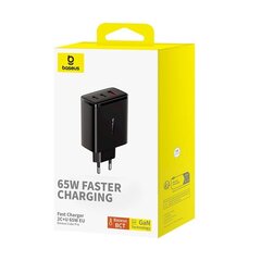 Сетевое зарядное устройство, Baseus Cube Pro Cube Pro Fast Charger, 65 Вт, 2x USB-C USB-A., черный цена и информация | Зарядные устройства для телефонов | 220.lv